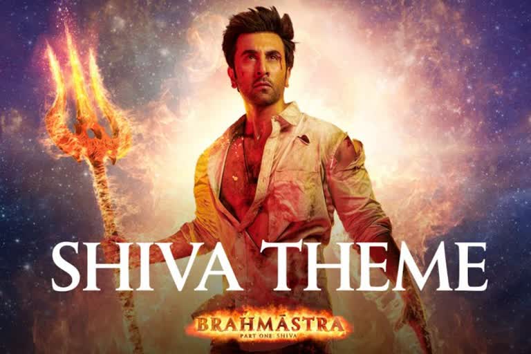 Shiva theme from Brahmastra unveiled