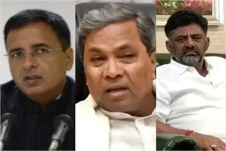 karnataka-congress-leaders-reaction-on-pfi-ban