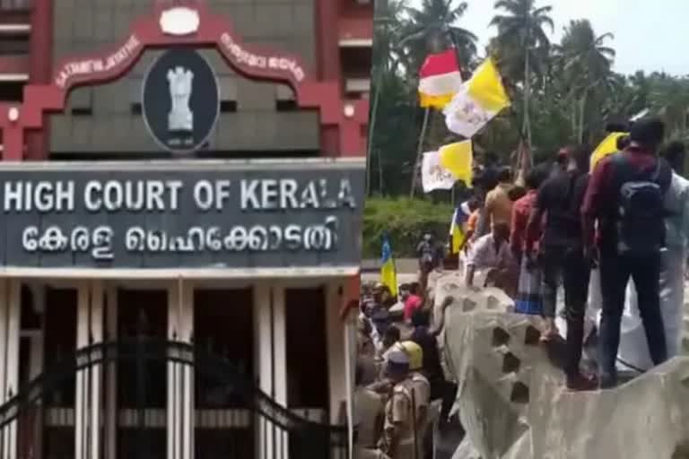 Vizhinjam Port Construction  Vizhinjam  High Court  High Court order Latest Update  High Court orders Kerala Government  provide police protection  പ്രതിഷേധക്കാരെ നീക്കണമെന്നല്ല  വിഴിഞ്ഞം  വിഴിഞ്ഞം തുറമുഖ നിര്‍മാണത്തിനുള്ള  പൊലീസ് സുരക്ഷ ഉത്തരവ്  പൊലീസ്  തുറമുഖ നിർമാണ പ്രവർത്തനങ്ങൾ  സിംഗിൾ ബെഞ്ച് ഉത്തരവ്  ഹൈക്കോടതി  സംസ്ഥാന സർക്കാരിനോട് ഹൈക്കോടതി  കൊച്ചി  കോടതി  അദാനി