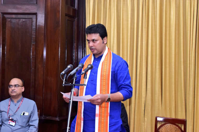 Biplab Kumar Deb