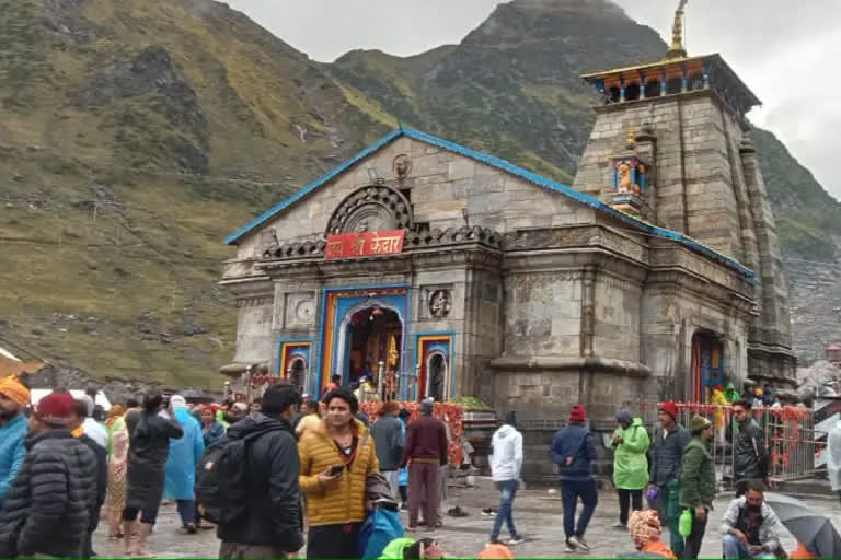 Kedarnath temple