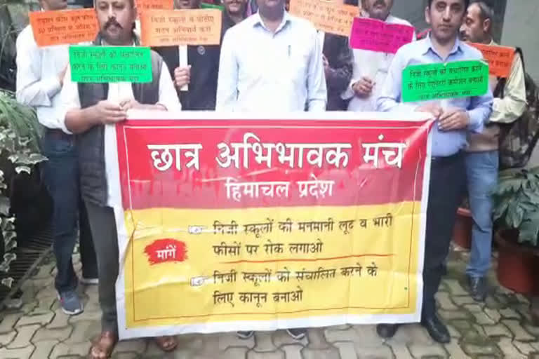 Student parent stage Protest in Shimla