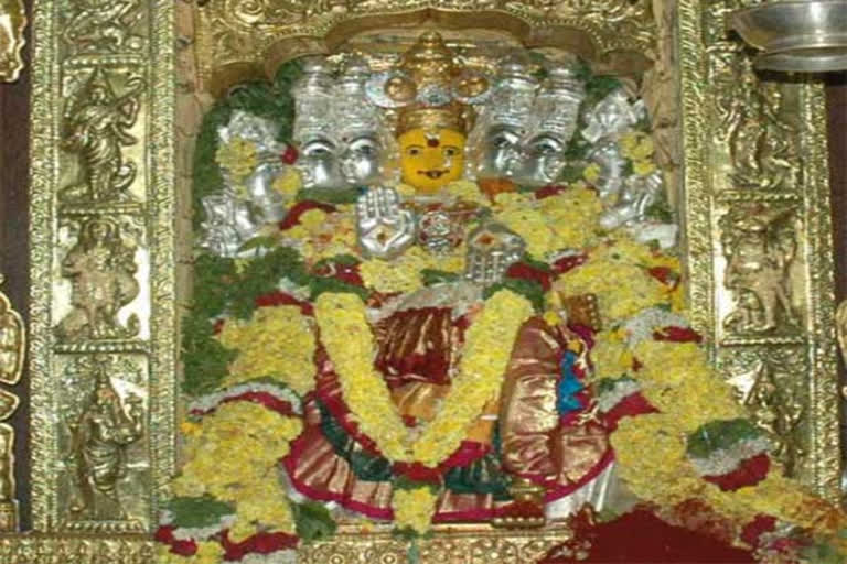 Goddess Gayathri