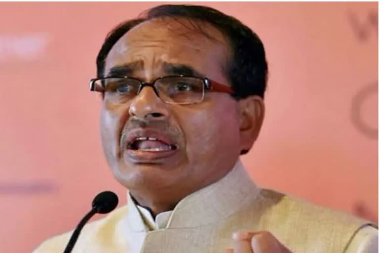 Shivraj Zero tolerance policy