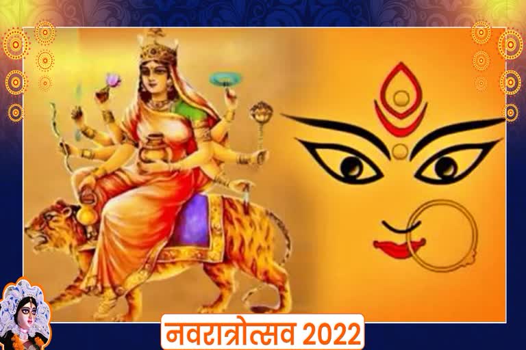 Shardiya Navratri 2022