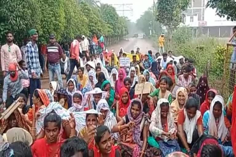 Duban Sangharsh Samiti protests in Dhamtari