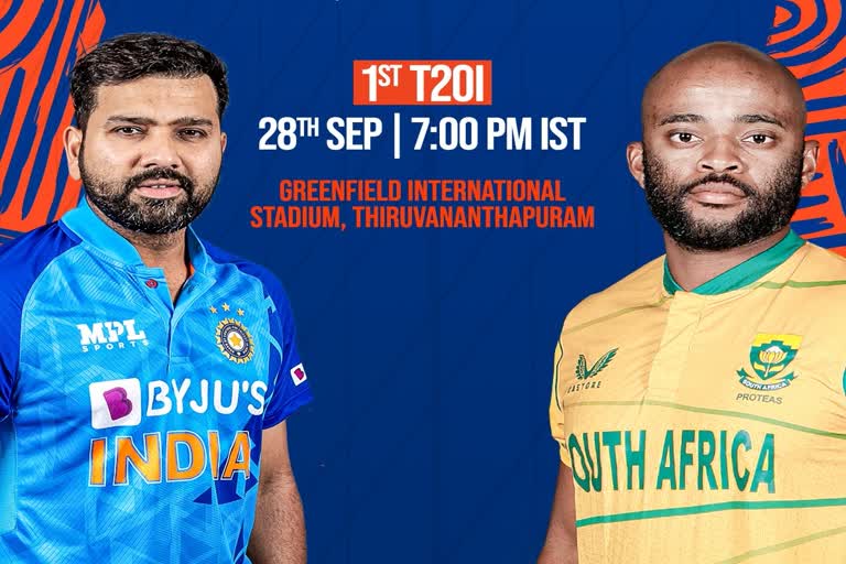 india vs south africa  ഇന്ത്യ ദക്ഷിണാഫ്രിക്ക  india vs south africa toss  rohit sharma  ജസ്പ്രീത് ബുമ്ര  ഇന്ത്യ  ദക്ഷിണാഫ്രിക്ക  cricket news  sports news  toss  greenfield stadium  ആവേശപ്പോരാട്ടത്തിന് കാര്യവട്ടത്ത് ടോസ് വീണു