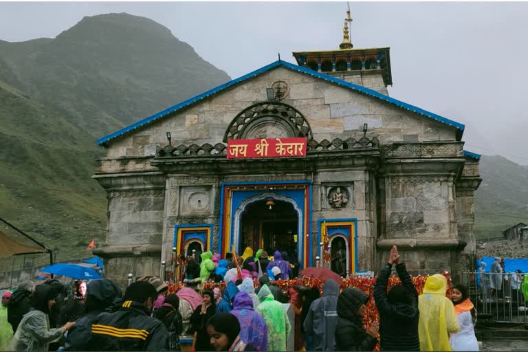 Kailash at Kedarnath