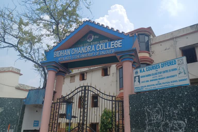 Rishra Bidhan Chandra College