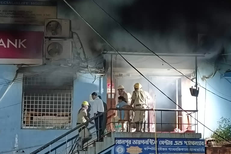 Bolpur Bank is still burning after 8 hours