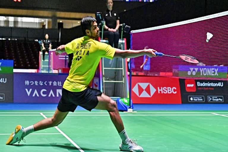 vietnam open 2022  B Sai Praneeth  B Sai Praneeth loses  प्रणीत हारे  वियतनाम ओपन