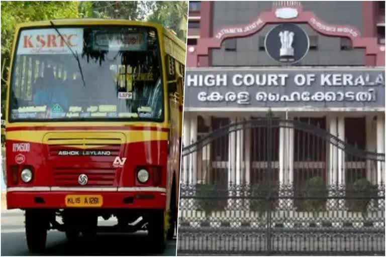 KSRTC Strick  High Court criticizes KSRTC employees  High Court  KSRTC  കെഎസ്‌ആർടിസി  കെഎസ്‌ആർടിസി ജീവനക്കാരെ ശാസിച്ച് ഹൈക്കോടതി  മിന്നല്‍ പണിമുടക്ക്  ബസ് സർവീസുകൾ  ഹൈക്കോടതി