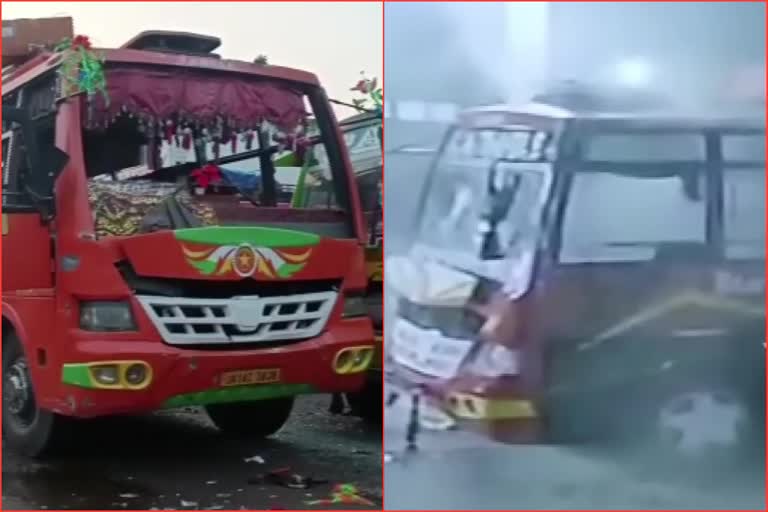 Mysterious blast in bus