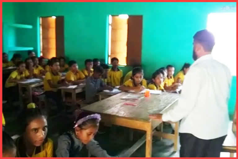 Shortage of teachers in Govt School