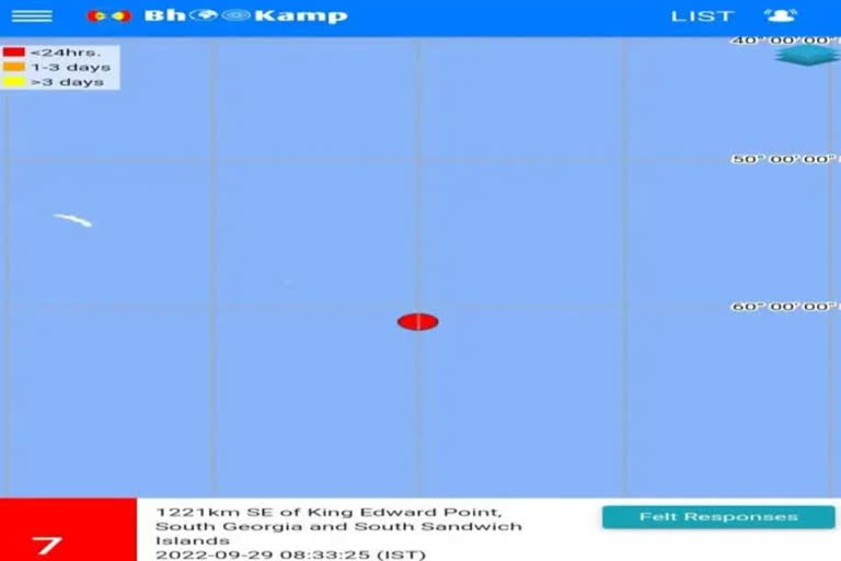 Strong earthquake shocks in the South Sandwich Islands