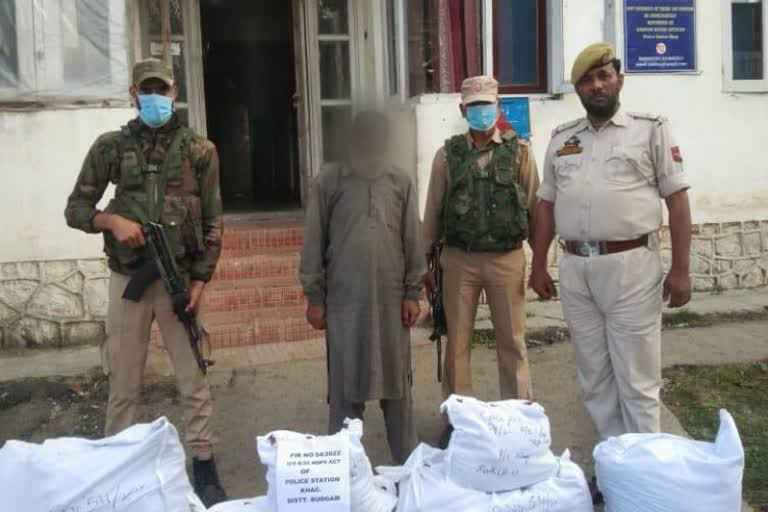 Drug Peddler Arrested in Budgam: منشیات فروش گرفتار ممنوعہ مادہ برآمد