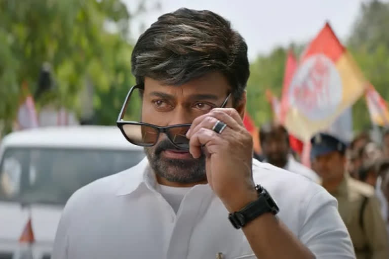 Chiranjeevi's 'GodFather' Telugu theatrical trailer thrills fans