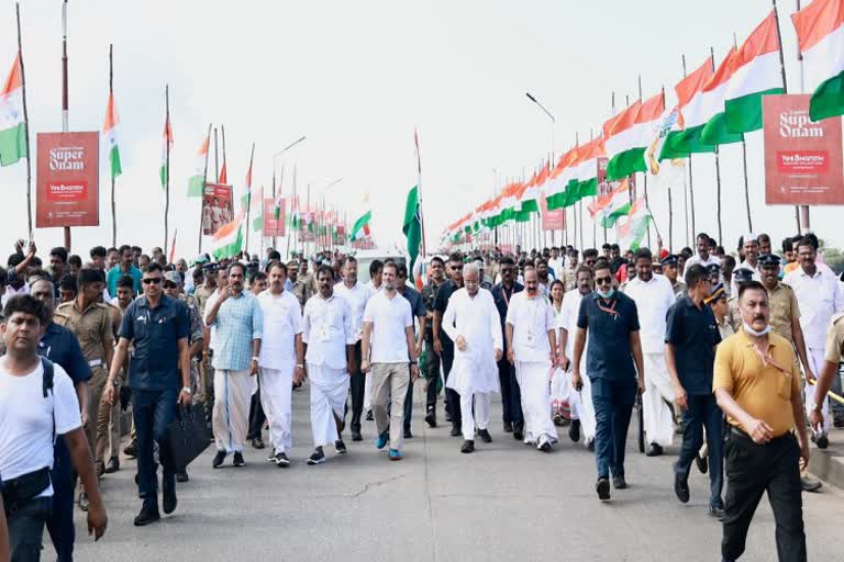 Bharat Jodo Yatra