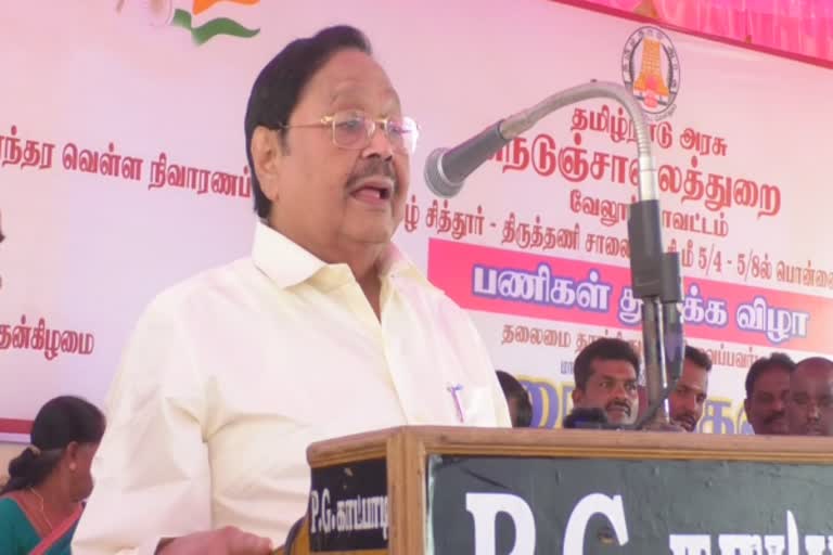 திமுக பயங்கரவாதத்திற்கு எப்போதும் துணை போனதில்லை