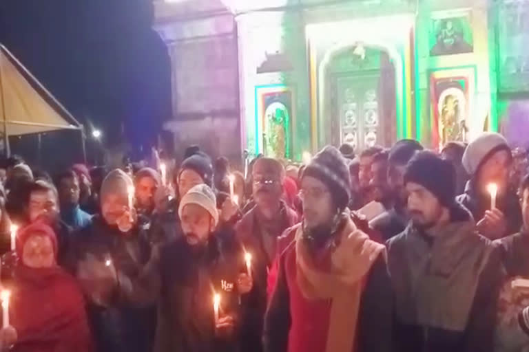 Pilgrims Demonstrated Against Govt