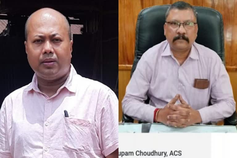 minister Parimal Suklabaidya reacts on Hojai DC and ADC suspended