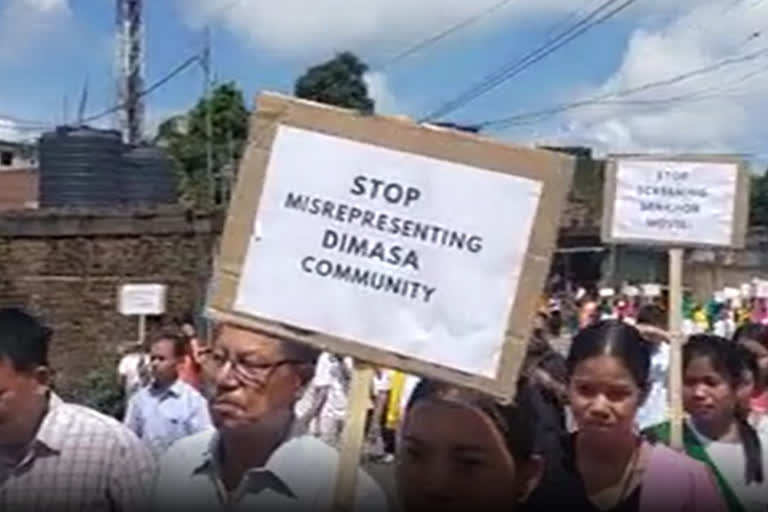 Dimasa