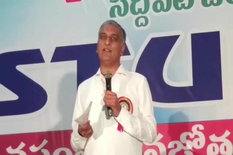 TG Minister Harish Rao on ap Teachers