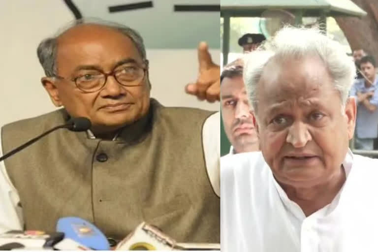 Congress prez polls: Digvijay's entry signalled Gehlot's exit