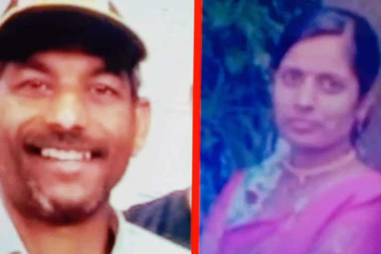 Kolhapur: Man kills wife and two children on suspicion of wife's affair