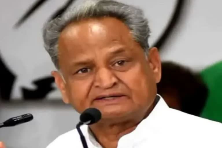 Ashok Gehlot