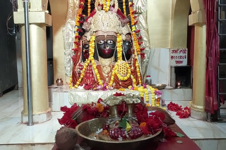 Maa Tripur Sundari