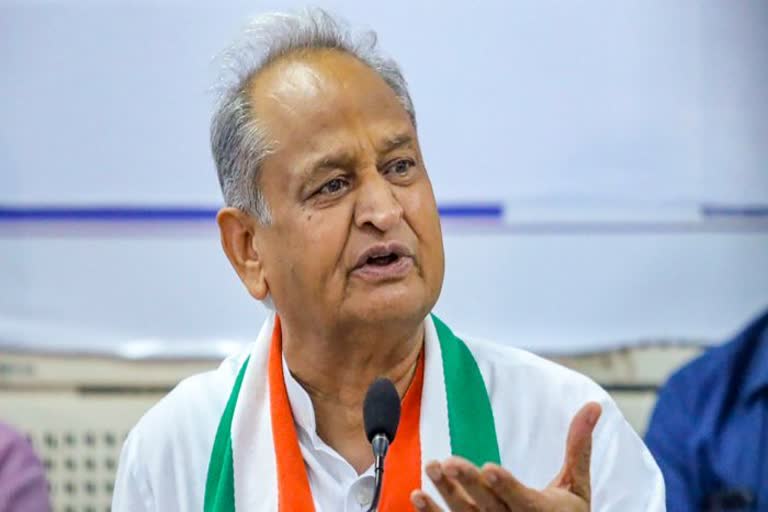 congress president election  congress president election ashok gehlot  ashok gehlot sonia gandhi meeting  political crisis in rajastan  കോൺഗ്രസ് അധ്യക്ഷ തെരഞ്ഞെടുപ്പ് അശോക് ഗെലോട്ട്  രാജസ്ഥാൻ മുഖ്യമന്ത്രി അശോക് ഗെലോട്ട്  രാജസ്ഥാനിലെ രാഷ്‌ട്രീയ പ്രതിസന്ധി  കോൺഗ്രസ് അധ്യക്ഷ സോണിയ ഗാന്ധി  സോണിയ ഗാന്ധി അശോക് ഗെലോട്ട് കൂടിക്കാഴ്‌ച  രാജസ്ഥാൻ മുഖ്യമന്ത്രി  അശോക് ഗെലോട്ട്