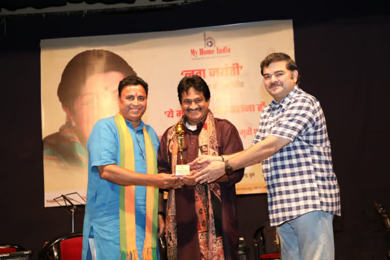 Award to Ghazal Srinivas