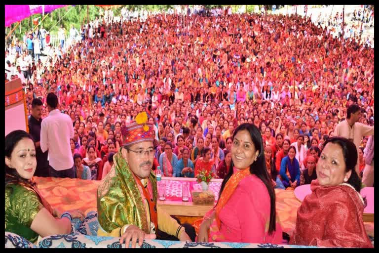 BJP Mahila Sammelan in Banjar