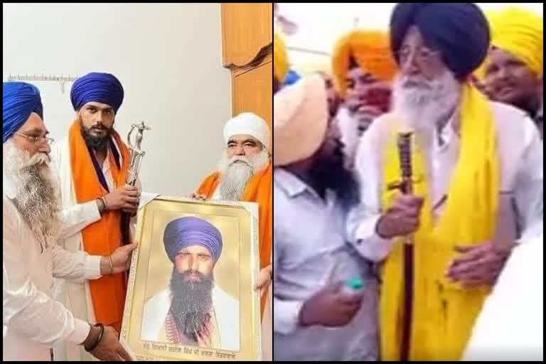 Waris Punjab de jathebandi in moga