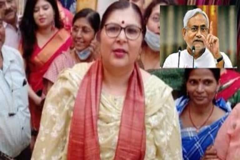 bihar ias officer on sanitary pads controversy government hints at possible action