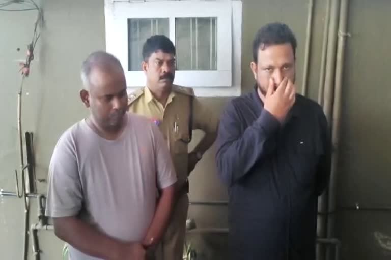 Financial Fraud  Financial Fraud of 500 crores  Thrissur Financial Fraud  Thrissur  doubling the investment  Gang arrested by Police  നിക്ഷേപത്തുക ഇരട്ടിയാക്കാമെന്ന് വാഗ്‌ദാനം  അഞ്ഞൂറ് കോടി രൂപ ത  അഞ്ഞൂറ് കോടി രൂപ തട്ടിയ സംഘം  പൊലീസ് പിടിയില്‍  പൊലീസ്  തൃശൂര്‍  ഫ്യൂച്ചര്‍ ട്രേഡ് ലിങ്ക്  തട്ടിപ്പ്  അഞ്ഞൂറ് കോടി രൂപ  നിക്ഷേപകര്‍