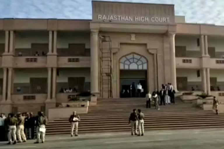 Highcourt order to cancel Bailable warrant