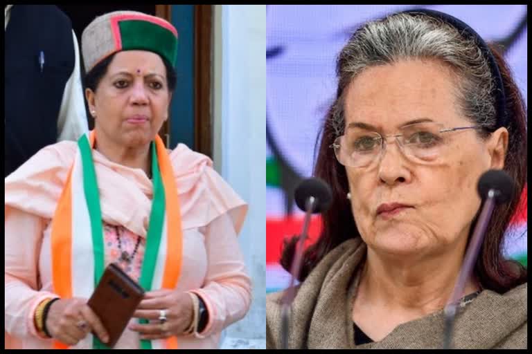 Pratibha Singh meets Sonia Gandhi