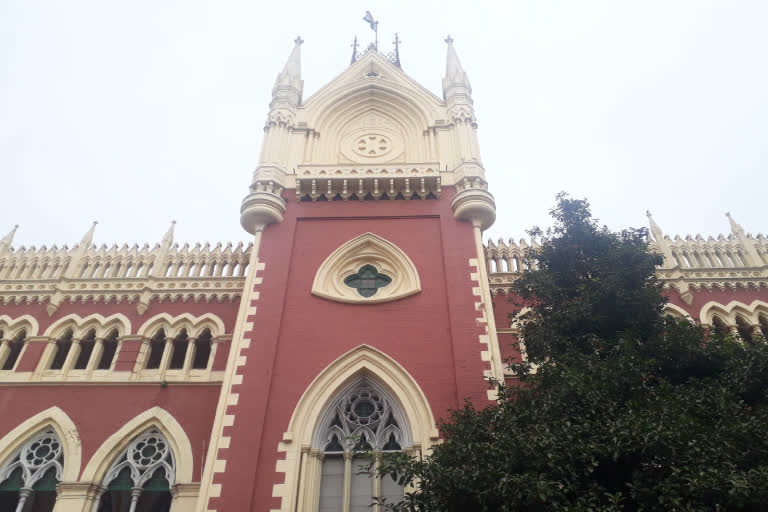 calcutta-high-court-rejects-bjps-case-against-howrah-municipal-corporation-delimitation-notice