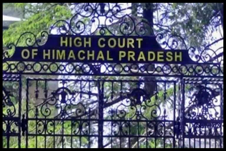 Himachal Pradesh High Court