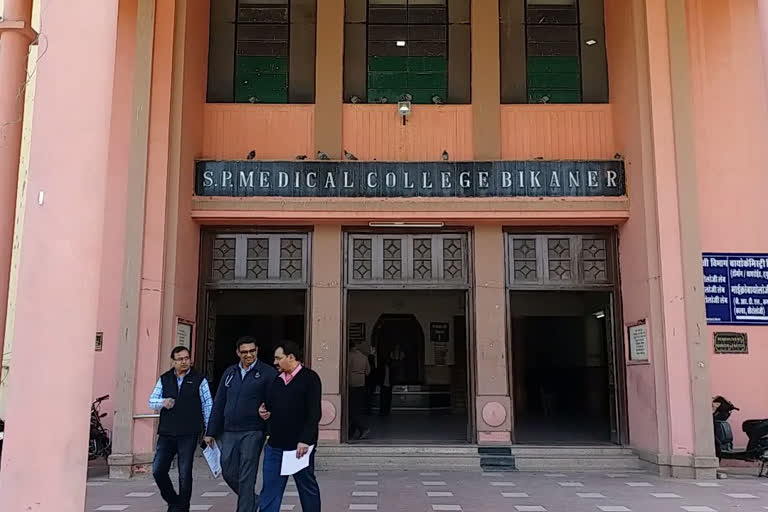 Sardar Patel Medical College principal interview