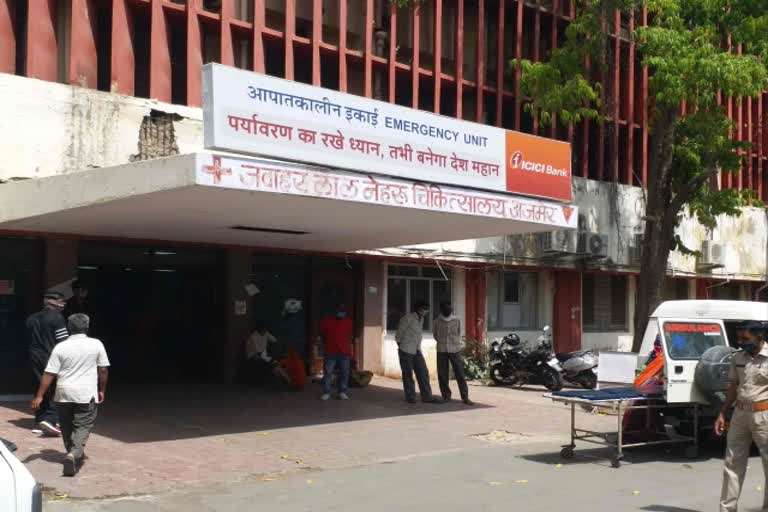 Jawaharlal Nehru Hospital Ajmer