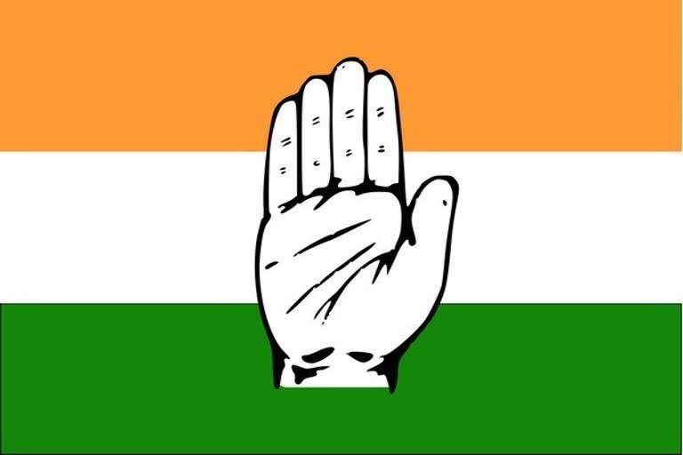 Congress asks its leaders to refrain from making comments on partys internal matters