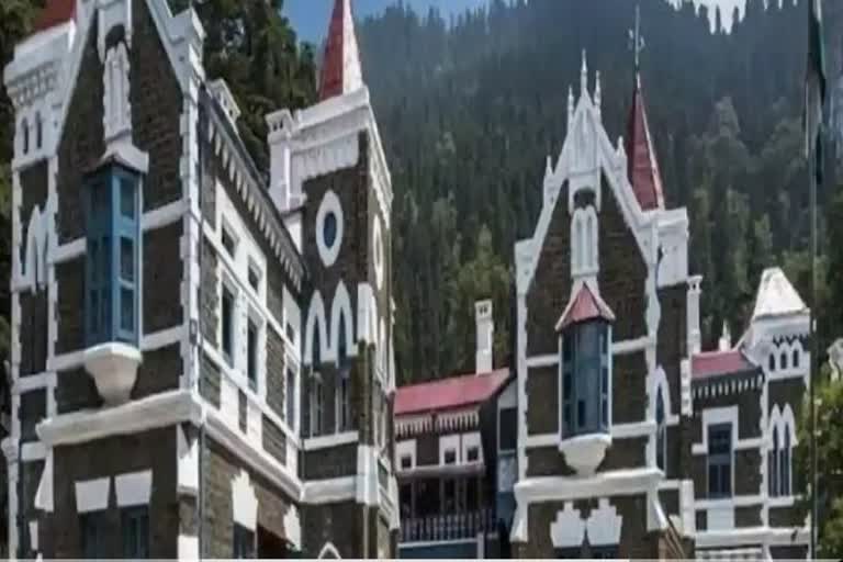 Nainital High Court