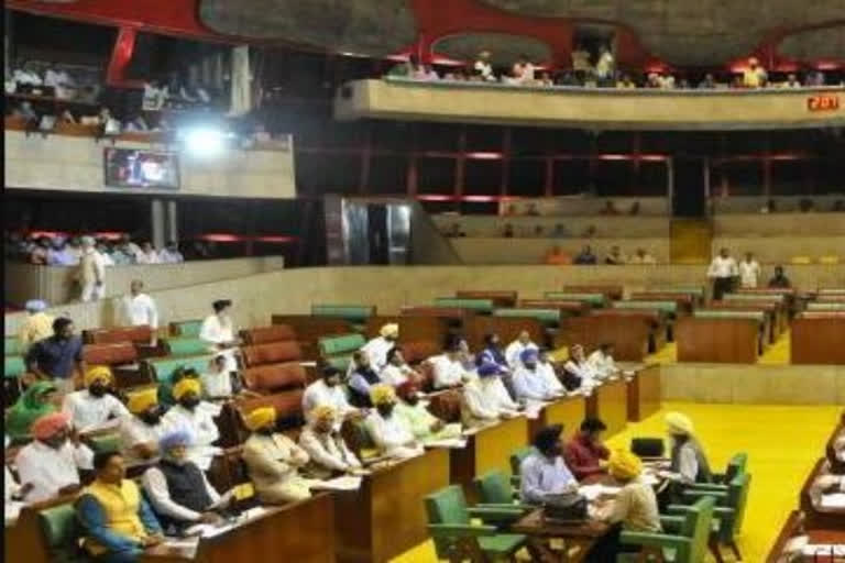 Third day of the Punjab Assembly Session