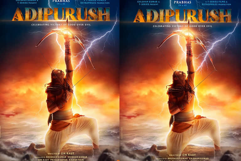 Adipurush First Look Poster