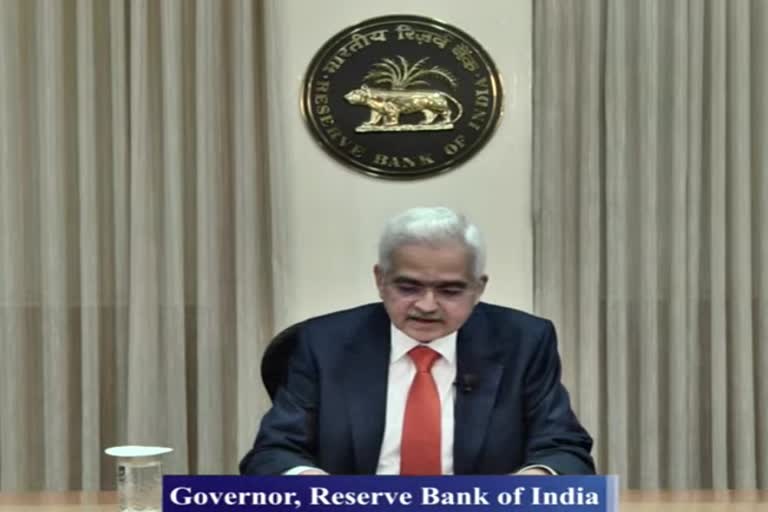 RBI MPC meet: ପୁଣିଥରେ ରେପୋ ରେଟ୍ ବଢାଇଲା ରିଜର୍ଭ ବ୍ୟାଙ୍କ, ବଢିବ EMI