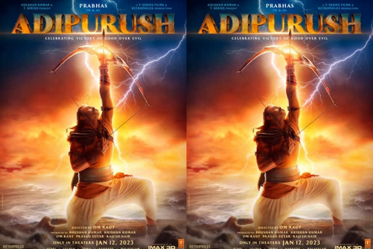 'Adipurush' First Look Poster revealed: Teaser to be launched on 2nd October