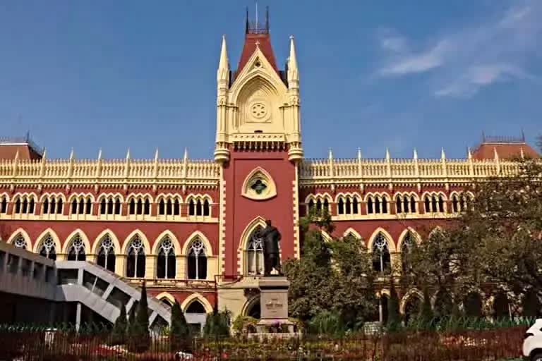 Calcutta High Court